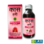 KAS HONEY Ayurvedic Cough Syrup – Alcohol-Free Formula 100ml